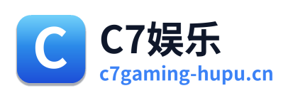 C7娱乐
